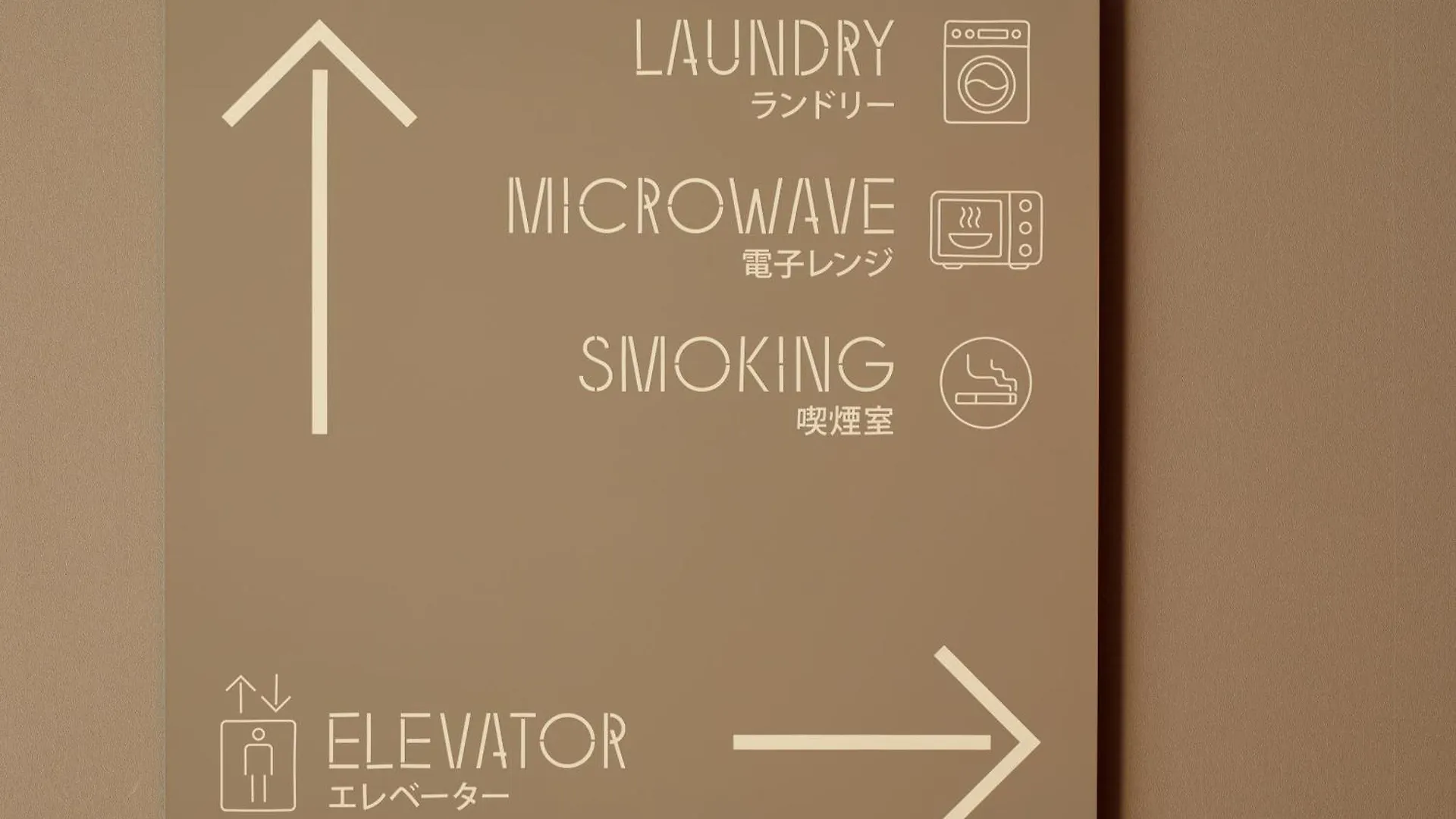 Hotel Smart Place Inn Kyoto Shijo Horikawa