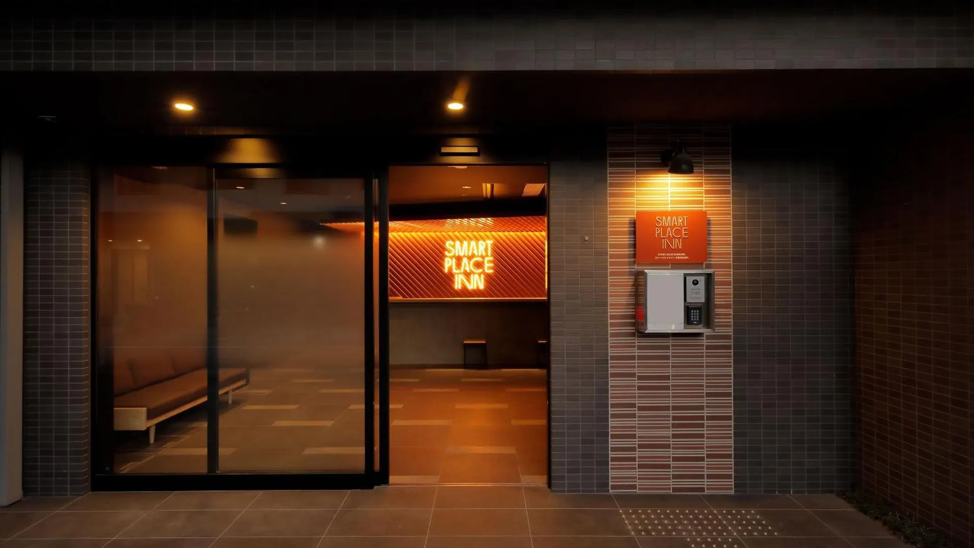 Hotel Smart Place Inn Kyoto Shijo Horikawa