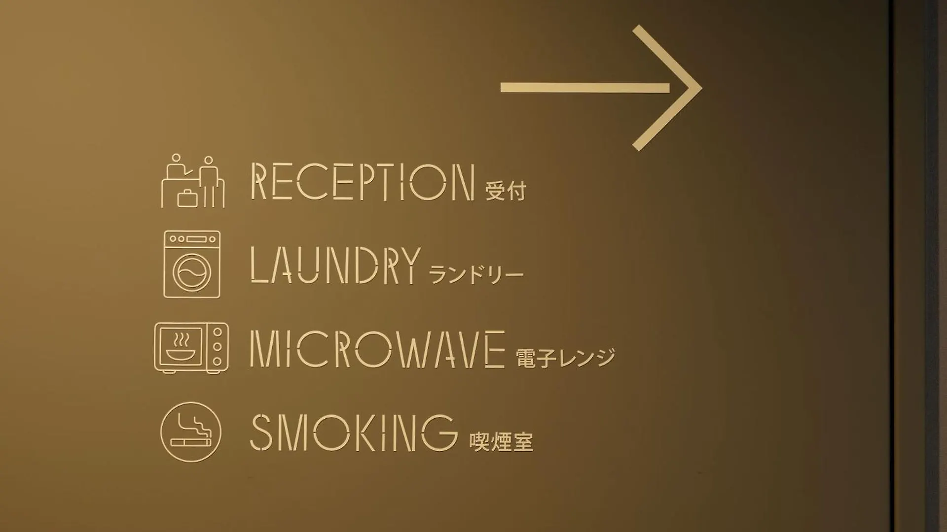 Smart Place Inn Kyoto Shijo Horikawa