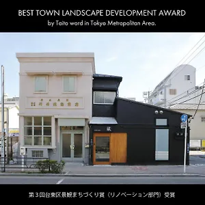  Hostel Kura Japan