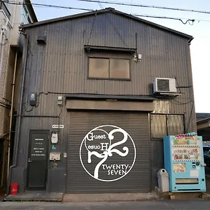  Guest house Twenty-seven 27 Japan