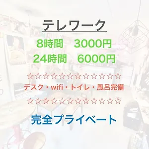 Root2 Coffee & 아파트