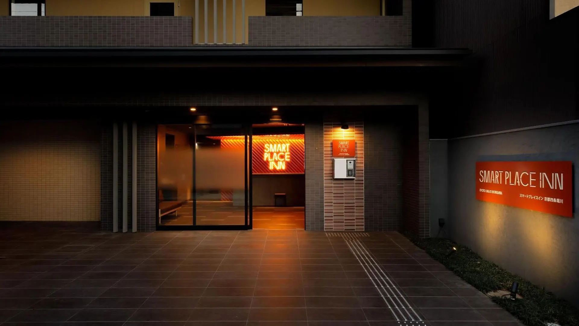 Hotel Smart Place Inn Kyoto Shijo Horikawa