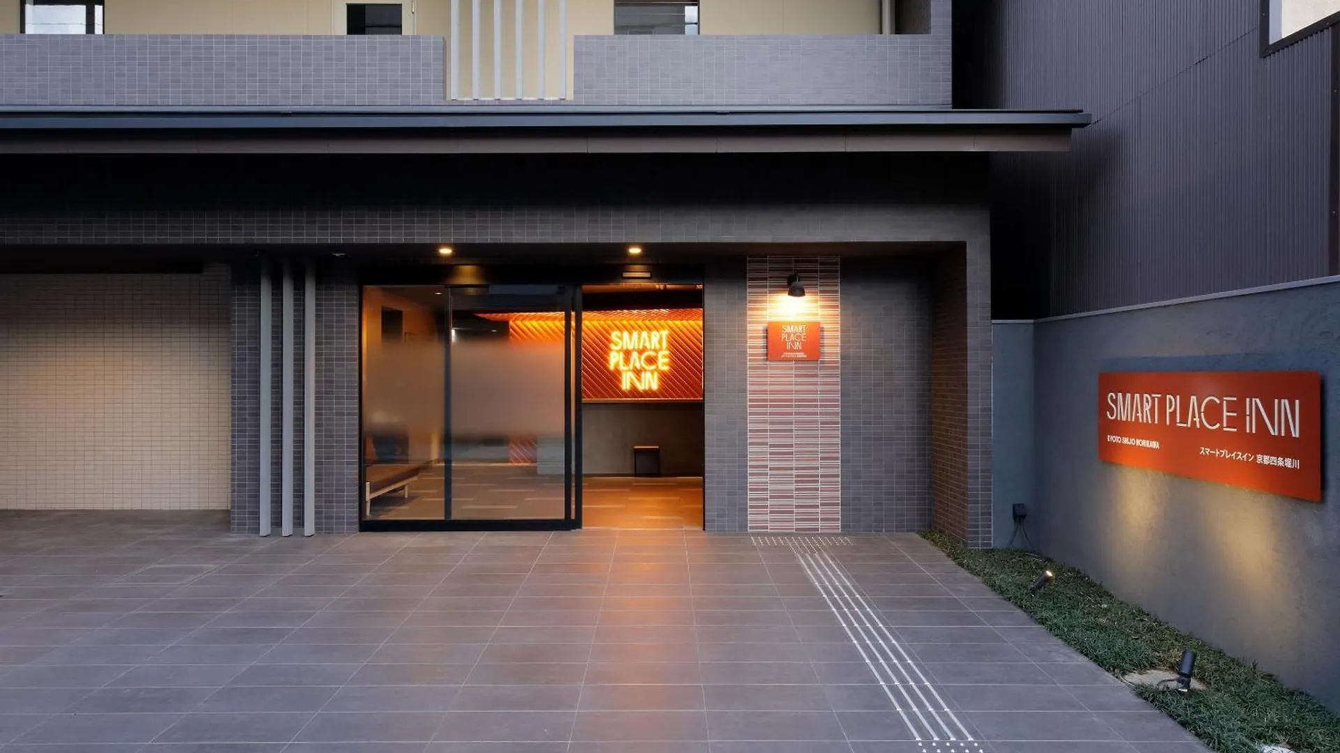 Smart Place Inn Kyoto Shijo Horikawa 3*,  Japan