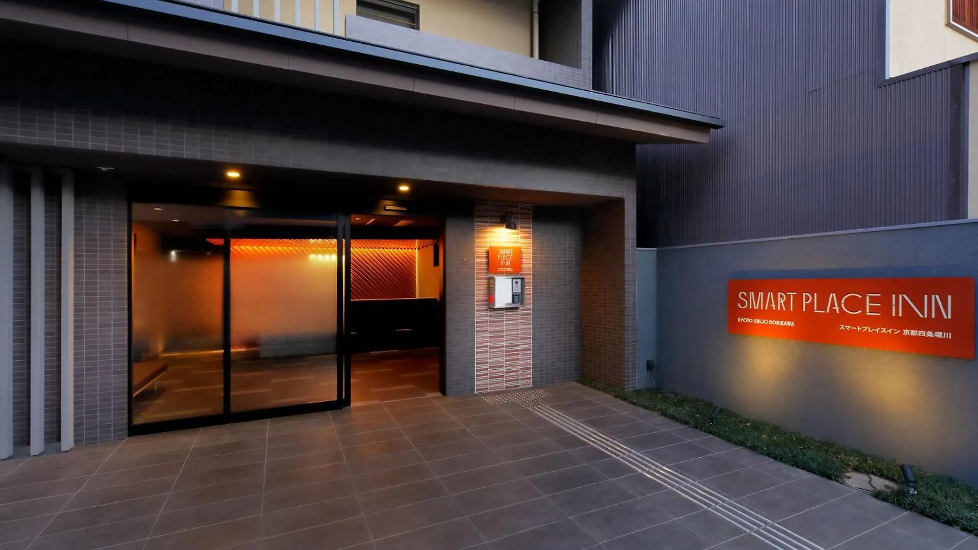 *** Hotel Smart Place Inn Kyoto Shijo Horikawa Japan