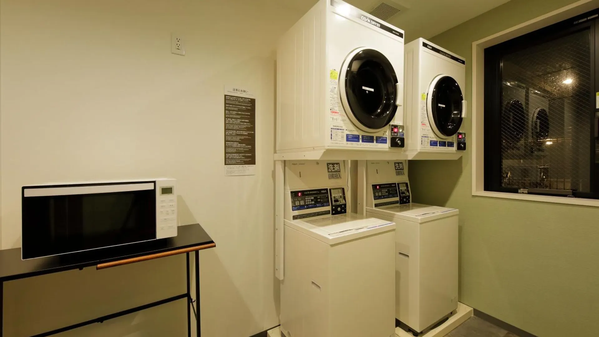 Smart Place Inn Kyoto Shijo Horikawa Japan